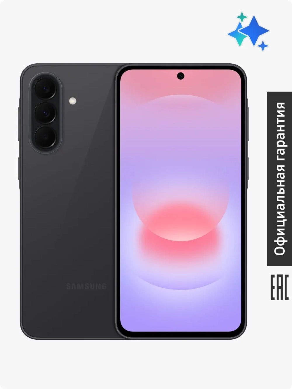 Смартфон Samsung Galaxy A37 SM-A376EZADCAU