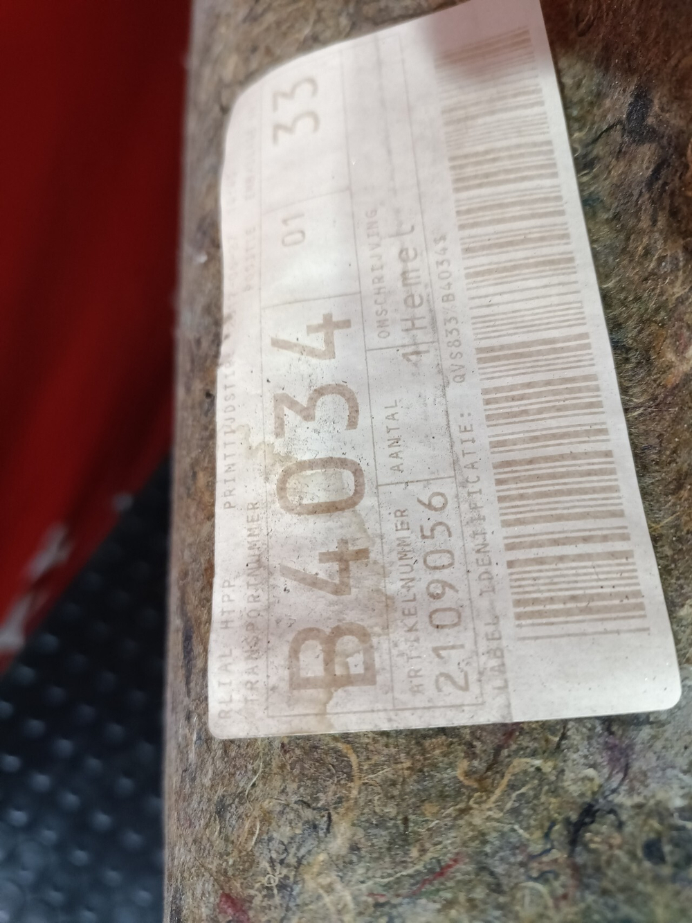 Обшивка салона правая 2018г.