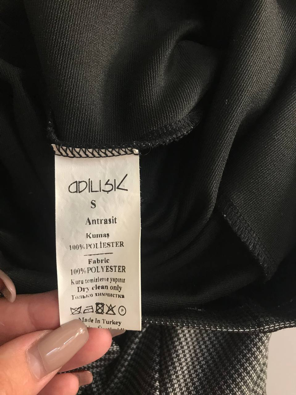 Платье Adilisik с воротником, маркировка S, визуально на 44 размер
