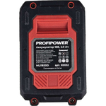 Аккумуляторная батарея PROFIPOWER 18В, 2.0 А/ч X0032