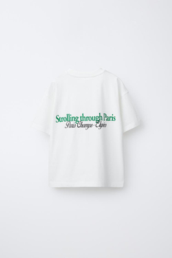 ZARA ФУТБОЛКА С ПРИНТОМ «СОБАКА», БЕЛЫЙ