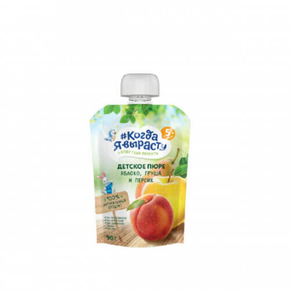 Пюре Когда я вырасту Яблоко, груша, персик (5 месяцев) 90 г.