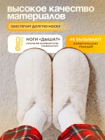 Чуни меховые, подошва войлок