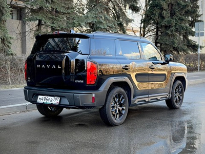 Haval H3