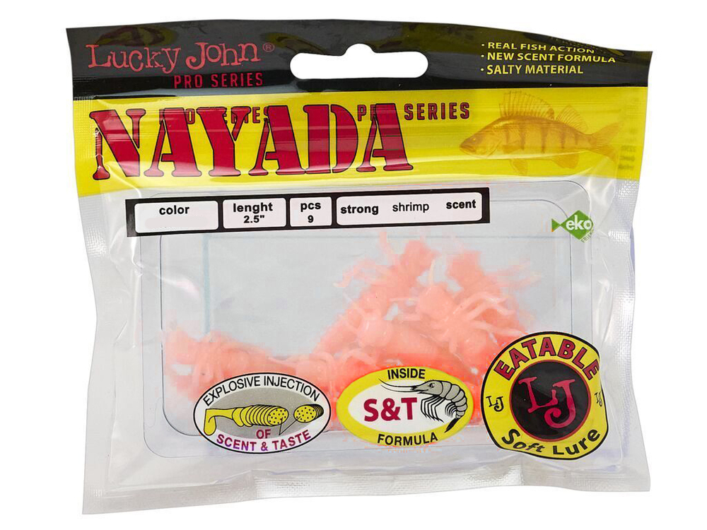 Твистер Lucky John Nayada (2.0") 51мм