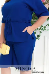 Костюм 2363-электрик Minova