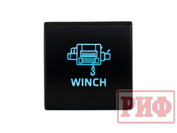 Кнопка ВКЛ/ВЫКЛ, голубой, WINCH POWER TOYOTA 22x22