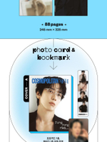 (ПРЕДЗАКАЗ) публикация COSMOPOLITAN SHINE - LEE JUNG SHIN (CNBLUE) C Type