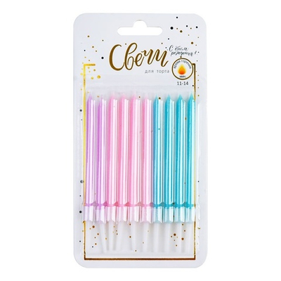 Свечи тортово-коктейльные Микс Ассорти (розовый, синий, фиолетовый) с держателями