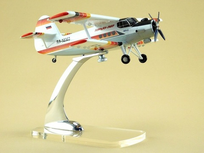Модель самолета Ан-2 (М1:72, Нарьян-Марский объединенный авиаотряд)