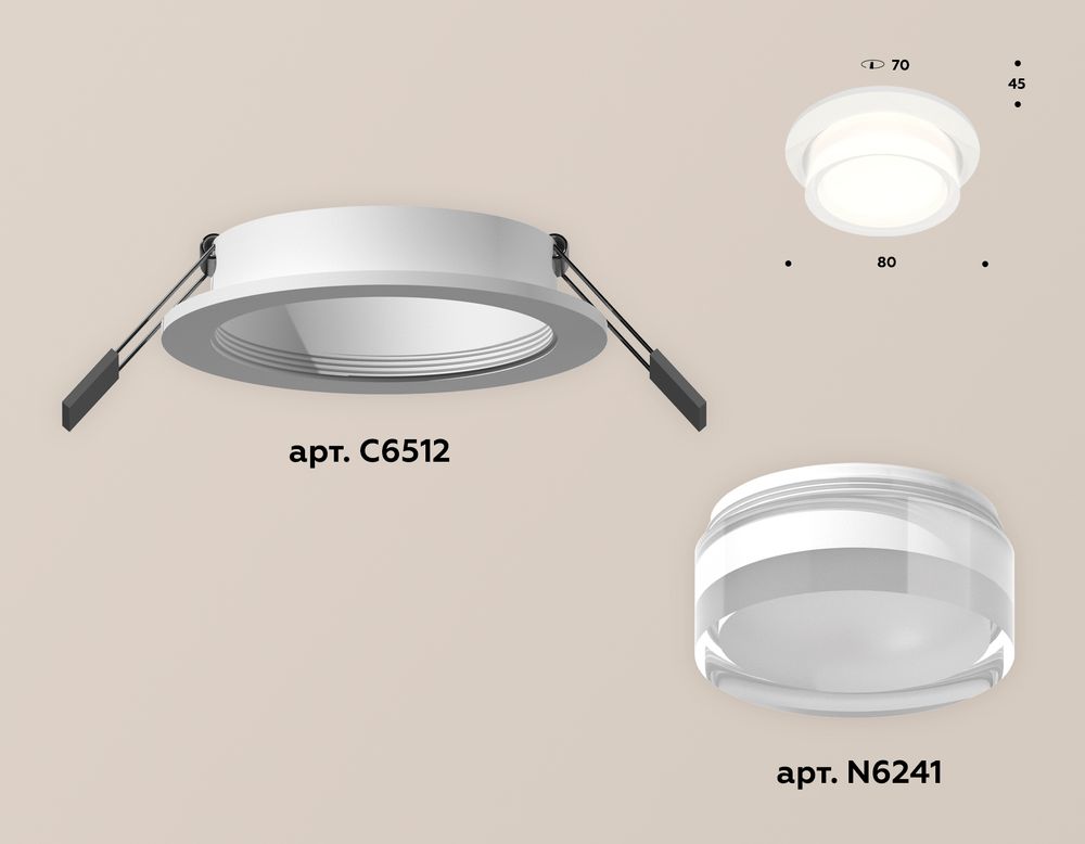 Ambrella Комплект встраиваемого светильника с акрилом MR16 Встраиваемые XC6512063