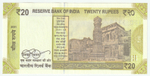 India, 20 Rupees, 2021 (UNC)