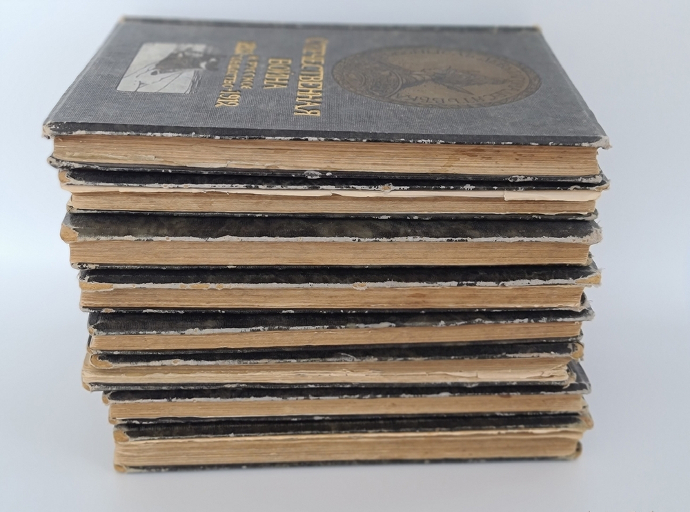 "Отечественная война и русское общество 1812-1912. Том 1, 2, 3, 4, 5, 6, 6, 7" Под редакцией А.К. Дживелегова, С.П. Мельгунова, В.И. Пичета. 1912 г.