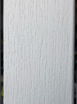 Шезлонг пляжный, (фактура дерева) "ТИТАН", Цвет: Белый.