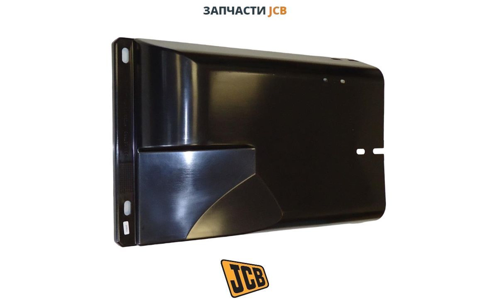 Крышка каретки правая JCB 332/E0830