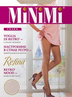 Колготки Retina Minimi