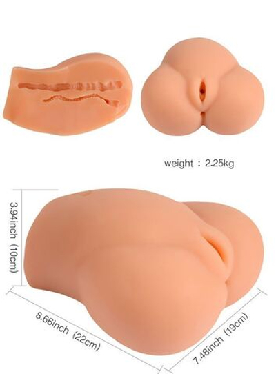Телесная вагина с двумя тоннелями (Цвет: телесный)