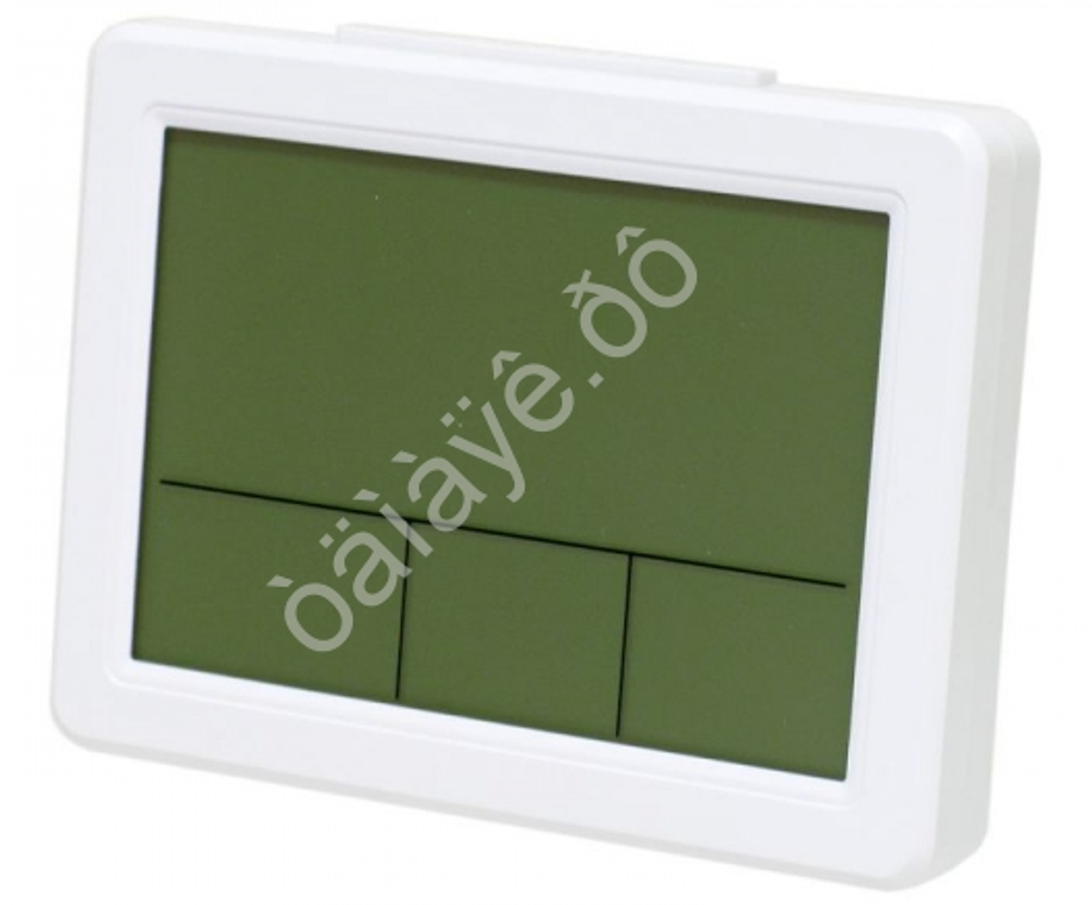 Часы электронные белые DS-2619 (2619ч)