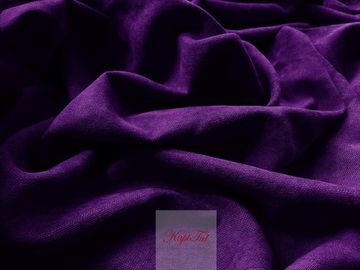 Длинные шторы, Ницца (фиолетовый)