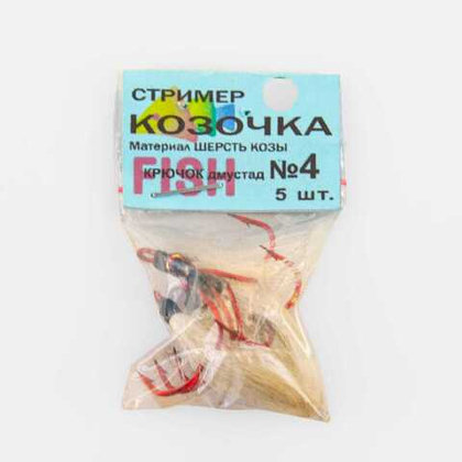 Тройник "Коза" (5шт/уп)