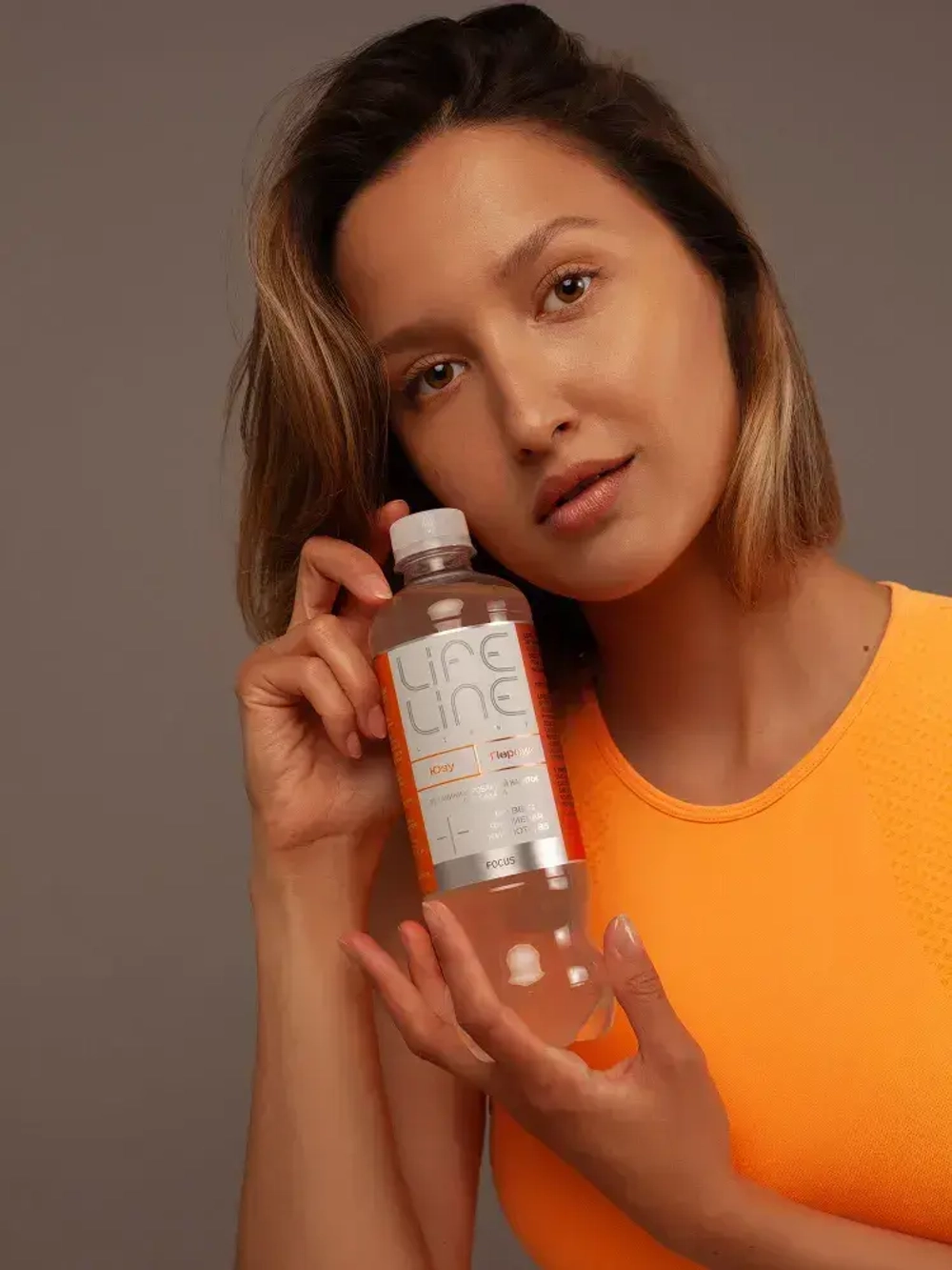 Напиток LifeLine Light без сахара, с витаминами, Focus, персик и юзу, без газа 0,5 л