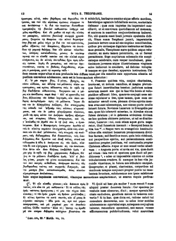 Patrologia graeca. Tomus 115 | J.P. Migne