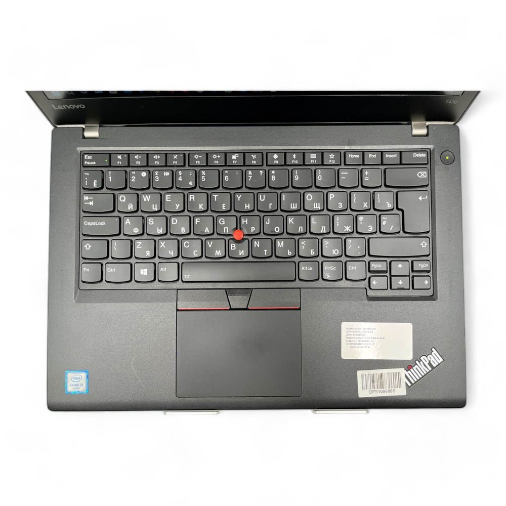 ThinkPad T470