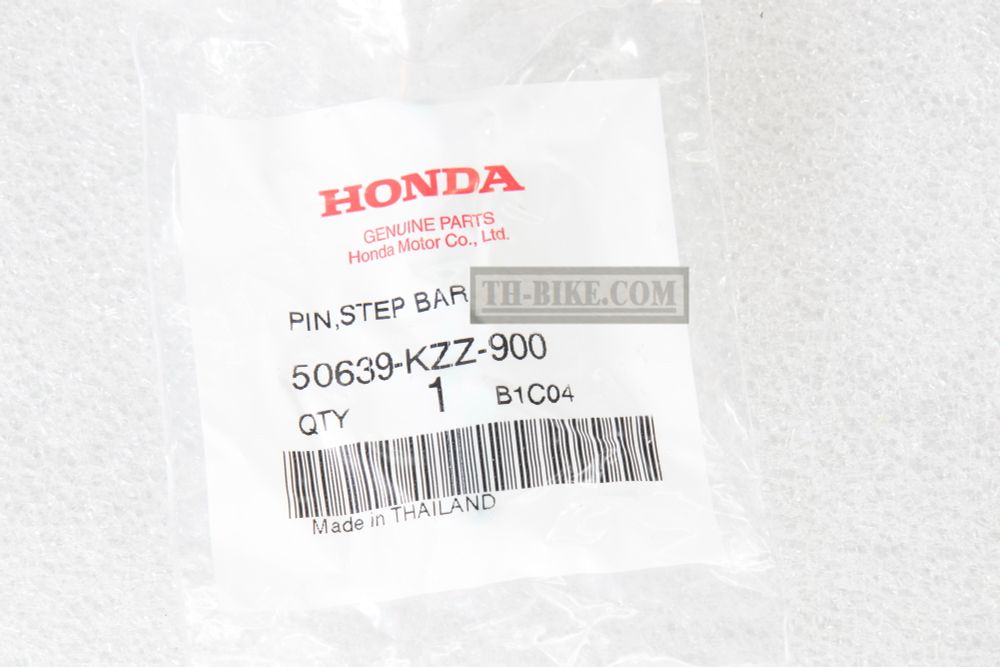 50639-KZZ-900.  PIN, STEP BAR