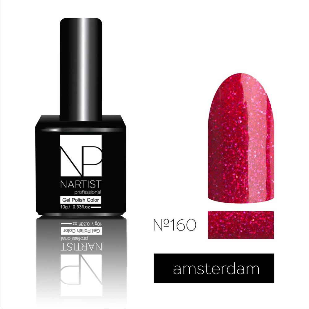 Nartist 160 Amsterdam 10g