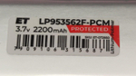 Аккумулятор ET LP953562F-PCM  полярность не верная !