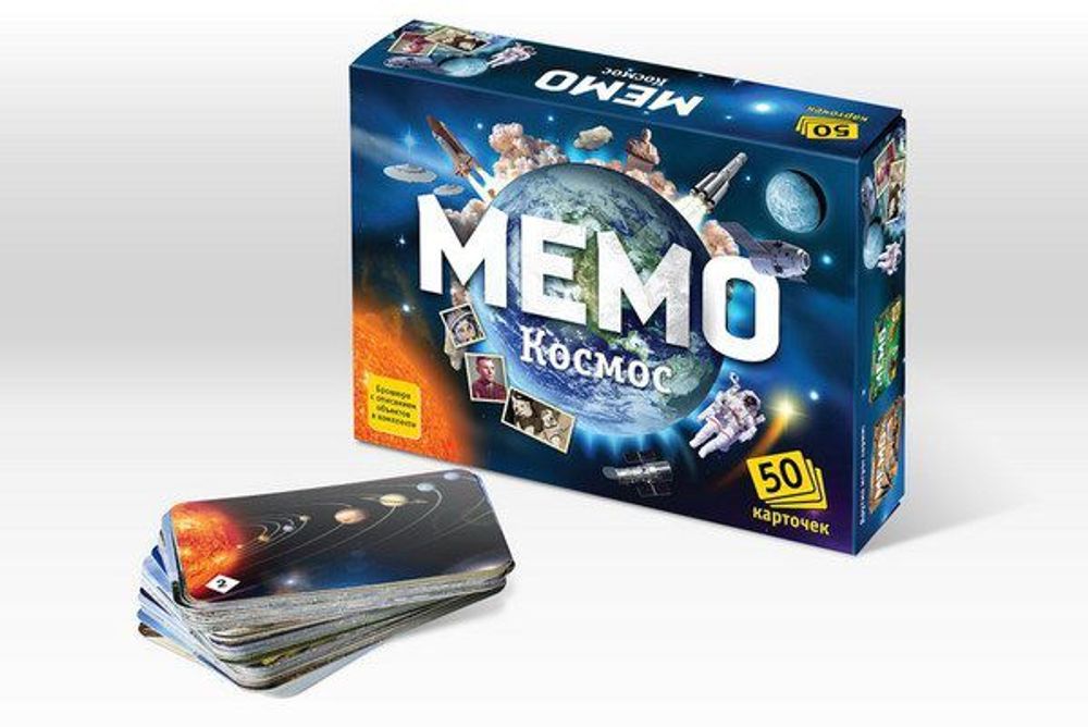 Купить Игра для всей семьи Мемо Космос.