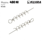 Застежка для рыбалки Kujira 480 Ni 1,0*6*45, 5 шт