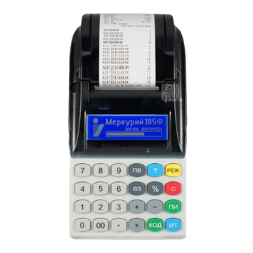 Меркурий 185Ф