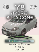 Щетки стеклоочистителя HUOYE Y8 650/350 мм на Abarth Punto | Pinch tab