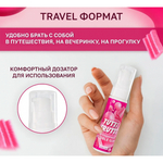 Интимный гель TUTTI-FRUTTI BUBBLE GUM 30 г.