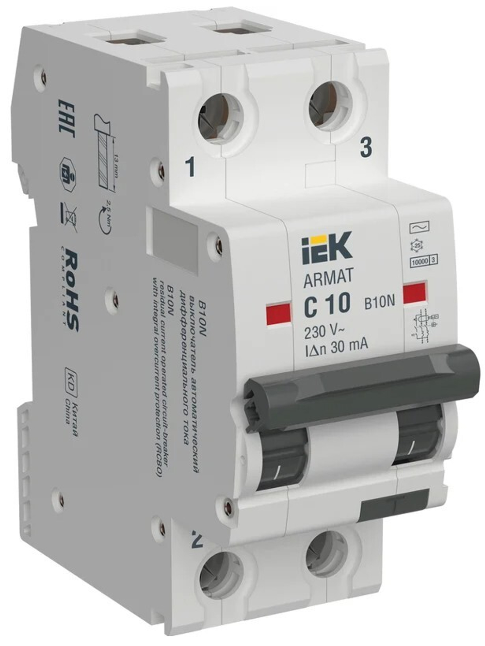 Автомат дифференциальный IEK AR-B10N-2-C010C030