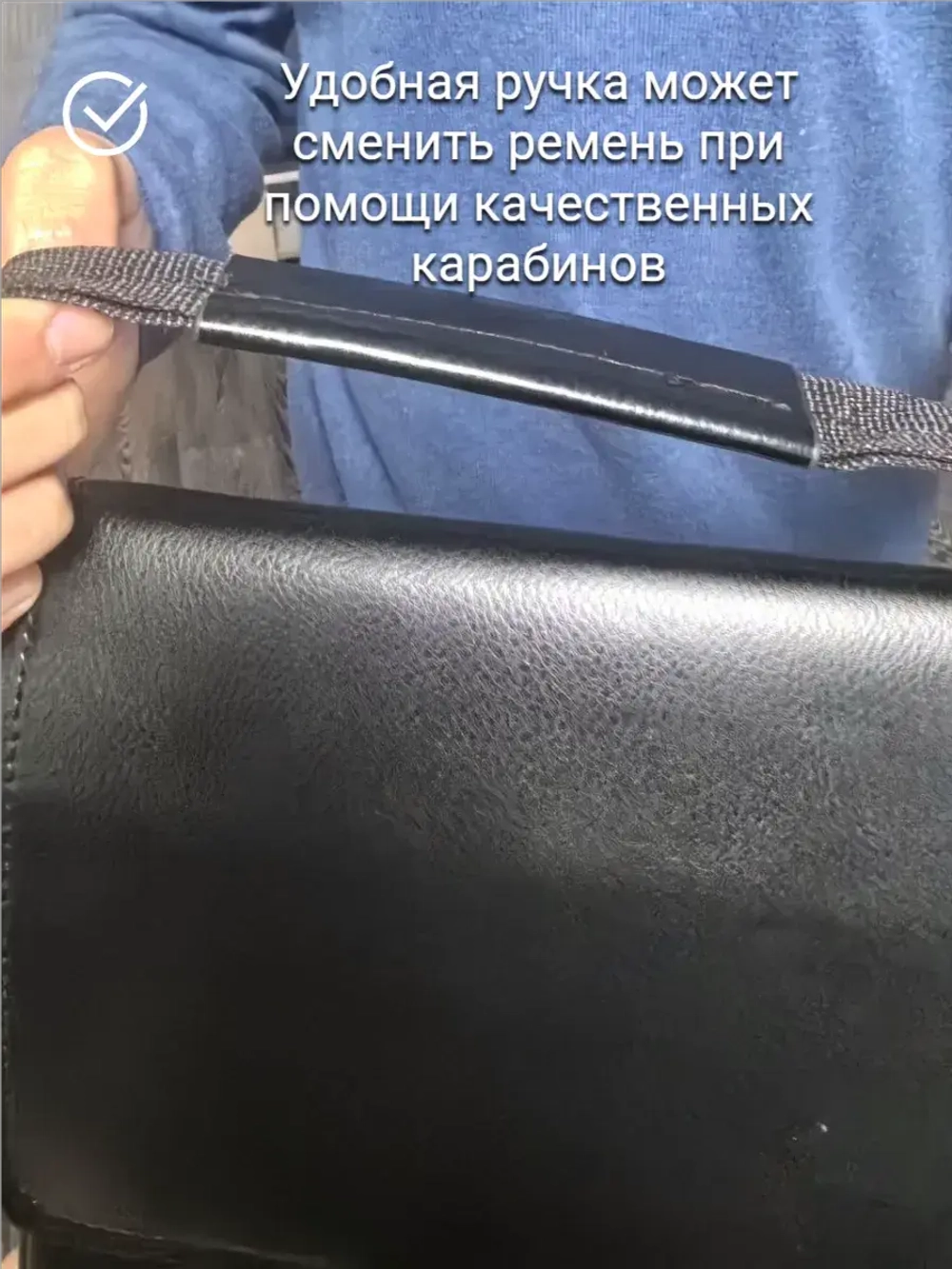 Сумка через плечо из эко-кожи