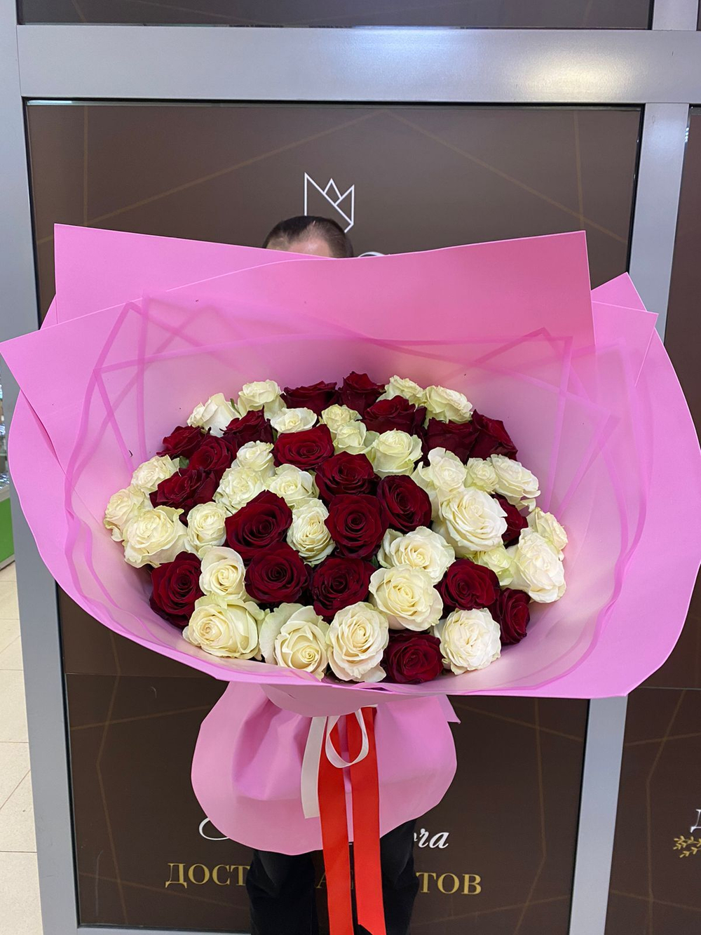 51 Роза Эквадор Б-193