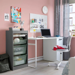 Стеллаж - IKEA TROFAST, 46х30х94 см, серый/серо-зеленый/бело-серый, ТРУФАСТ ИКЕА