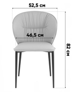 Стул обеденный Deia серая экокожа серые ножки