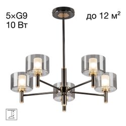 Citilux ELAN CL241151 Люстра на штанге