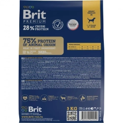 Brit premium dog adult medium сухой корм для взрослых собак средних пород с курицей - 3 кг