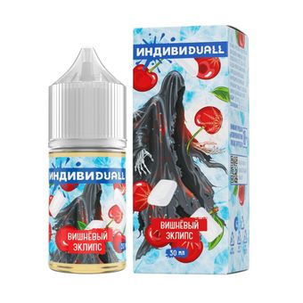 Жидкость ИндивиDuall Salt 2% Light 30 ml - Вишневый Эклипс