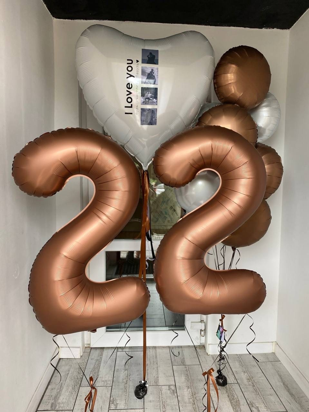 Набор воздушных шаров для парня стильные белый/шоколад №1257