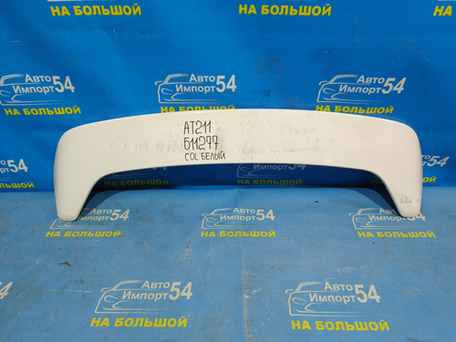 Спойлер TOYOTA CALDINA 1997-2002