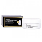 Гидрогелевые патчи с протеинами шёлка JMsolution Silky Cocoon Home Esthetic Eye Patch