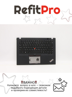 Верхняя панель с клавиатурой (топкейс) для ноутбука Lenovo T490s  раскладка - русская, с подсветкой, черная, без отпечатка пальца (02HM226), оригинал