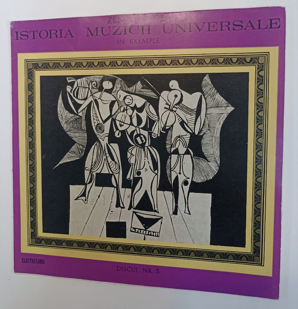 Винтажная виниловая пластинка LP Zeno Vancea Istoria Muzicii Universale In Exemple Discul Nr. 3 (Muzica Instrumentala In A Doua Jumatate A Sec. Al XVII lea Si in Sec. Al XVIII lea) (Румыния 1971)