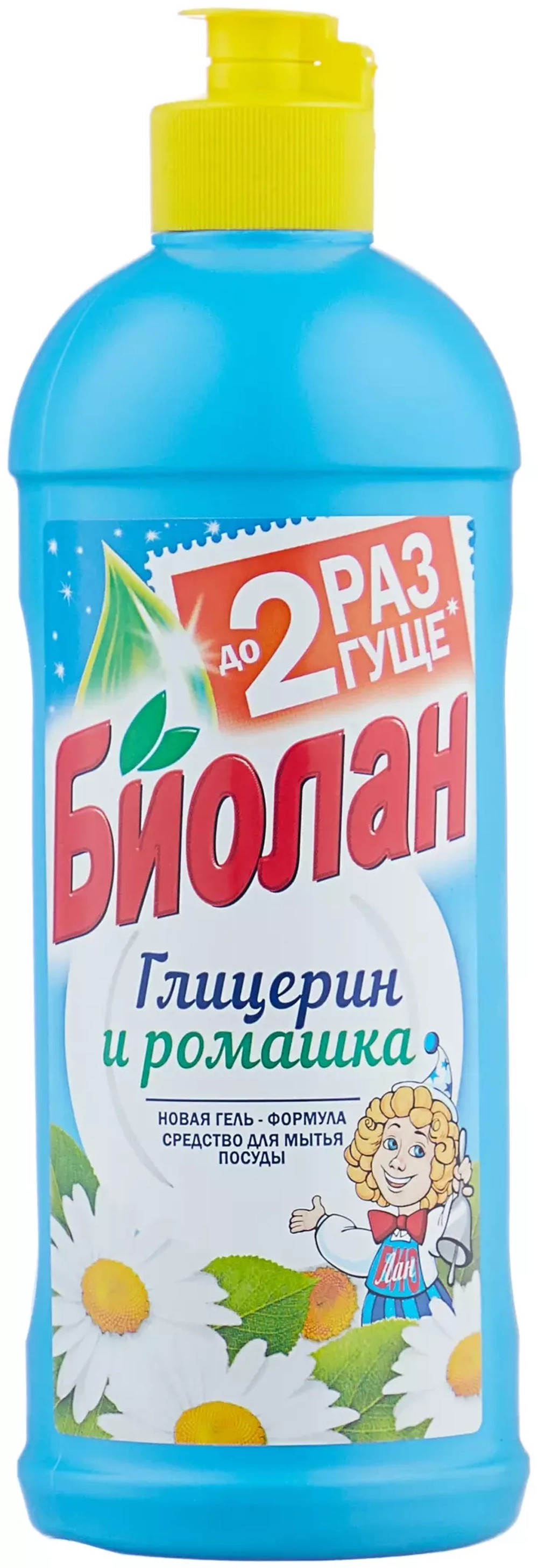 Биолан Средство для мытья посуды Глицерин и ромашка, 0.45 л,