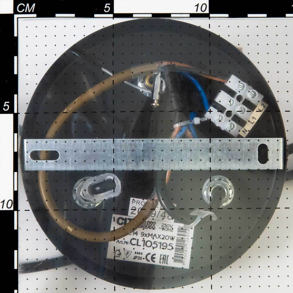 Citilux Планета CL105195 Люстра подвесная Бронза